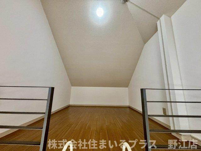 アーバン三光のその他