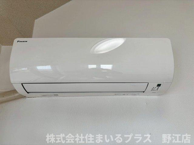 アーバン三光の設備