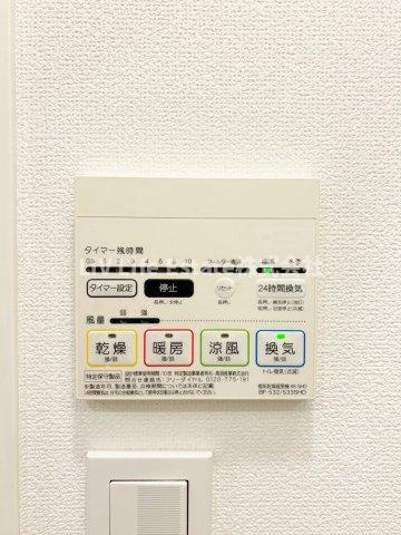 ビバリーホームズ石神井台