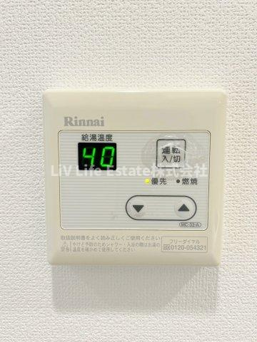 ビバリーホームズ石神井台