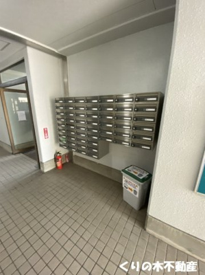 【その他共用部分】 | ルミウス黄金 | 集合ポスト