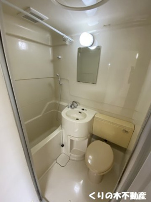 【浴室】 | ルミウス黄金 | 同タイプのお部屋です（現況を優先します）
