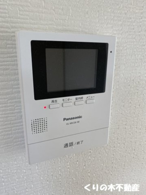 【セキュリティ】 | ルミウス黄金 | 同タイプのお部屋です（現況を優先します）