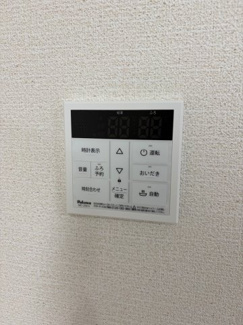 【設備】 | グランソフィア上新郷ヴィレッジ