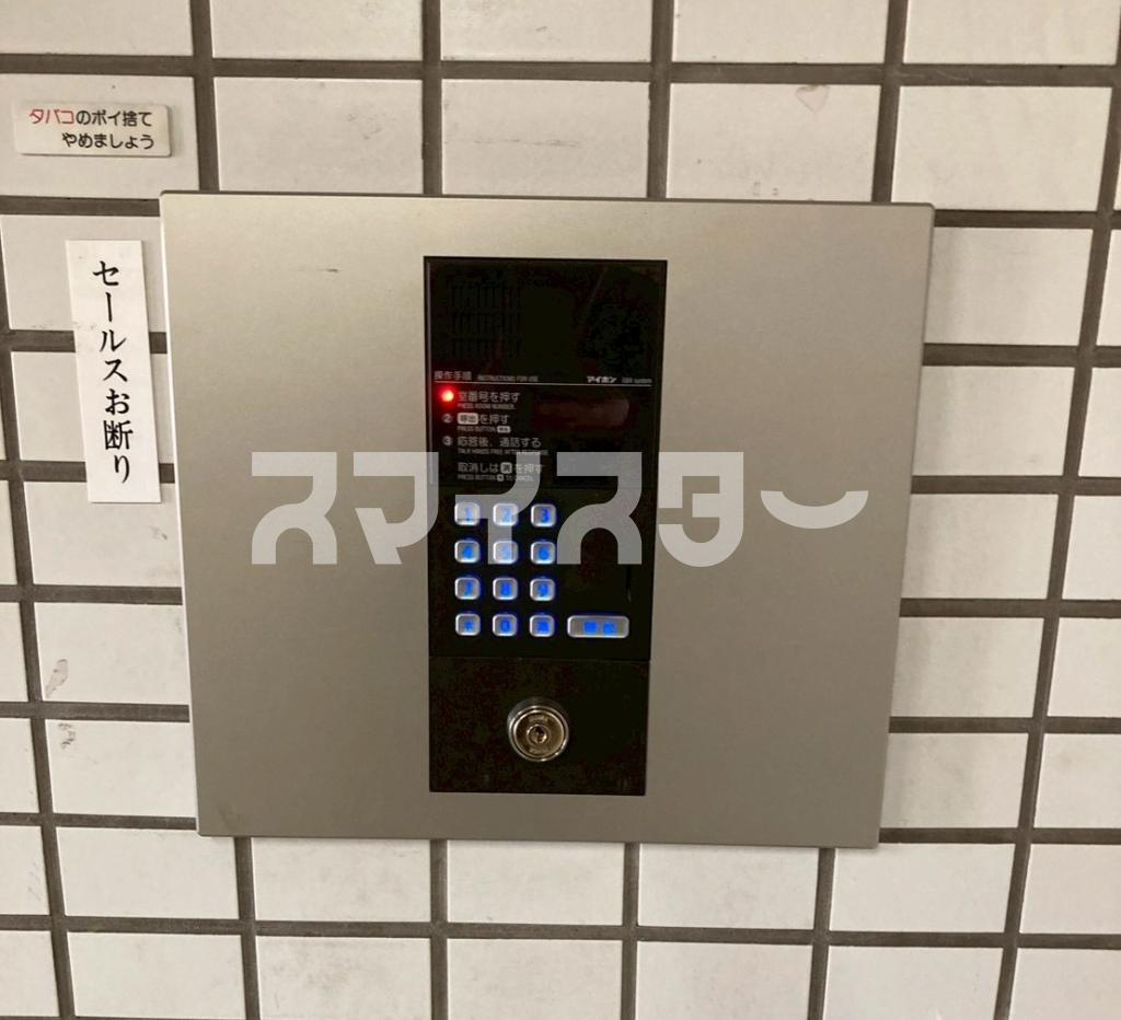 羽村市栄町１丁目の賃貸マンションのセキュリティ