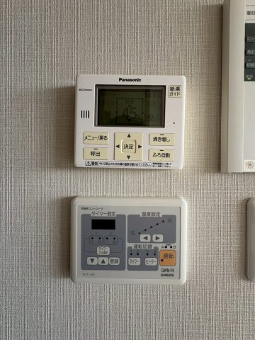 【設備】 | ミリカテラス2街区