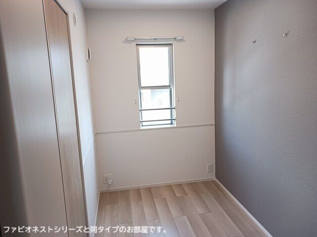 【その他】 | グレイスサイトＧ