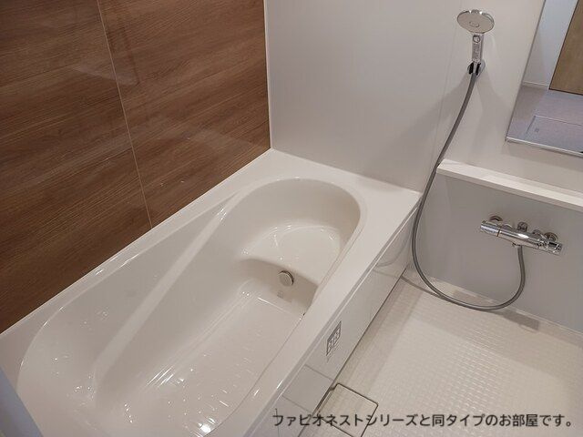 【浴室】 | グレイスサイトＧ