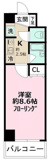松戸市東松戸１丁目のマンションの画像
