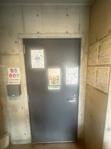 プレール・ドゥーク新大久保Ⅱのその他共用部分