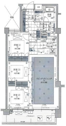 グランドメゾンThe山手249