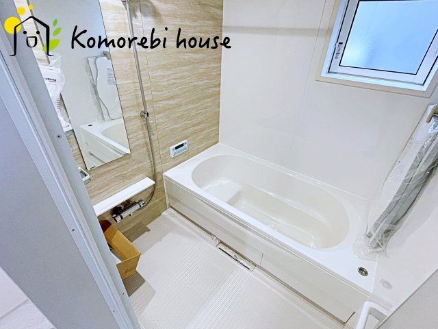 上尾市上　13期　新築一戸建て　ブルーミングガーデン　01の浴室|お風呂です