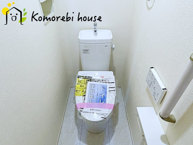 上尾市上　13期　新築一戸建て　ブルーミングガーデン　01のトイレ|清潔感のあるトイレです