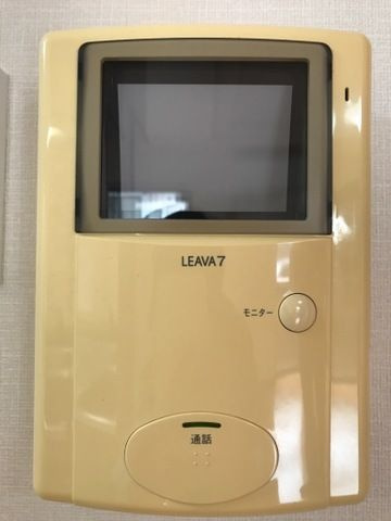 Ｇｒａｎｄ　Ｆｉｅｌｄ　弐番館のセキュリティ