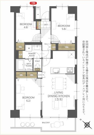 サンハイツ川口