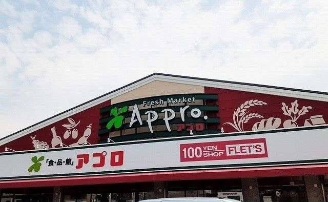 ジェイ　プラサーダのその他