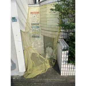 ホワイトシャトー高宮のその他共用部分