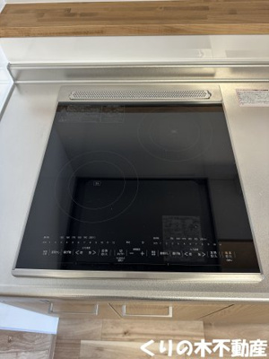 【設備】 | マゴコロヴィレッタ | IHクッキングヒーター