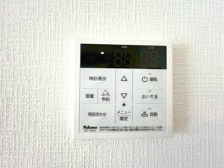【設備】 | 龍ケ崎市姫宮町01期　新築戸建