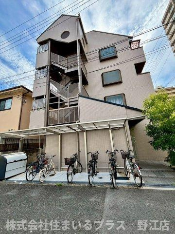 アーバン三光の外観