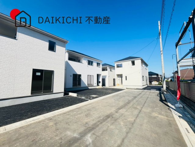 【前面道路含む現地写真】 | 北本市二ツ家第1　CRADLE GARDEN　新築戸建　全9棟　5号棟