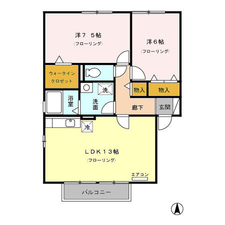 花花弐番館の間取り