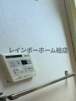 【仲介手数料：50％OFF】対象物件！の設備