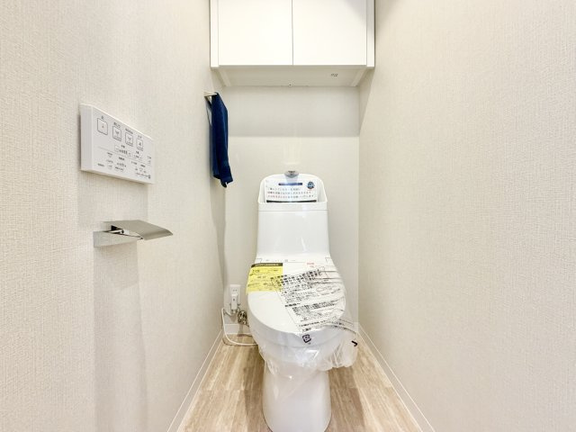 ライオンズマンション正徳町Ａ棟のトイレ