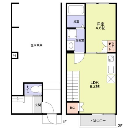【間取り】 | ベースセグレタ