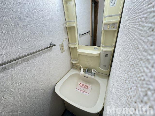 ぺリプエストⅠ番館の洗面所