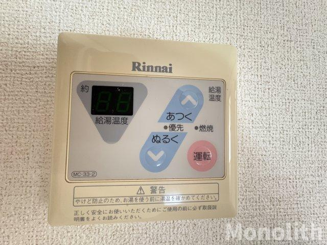 ぺリプエストⅠ番館の設備
