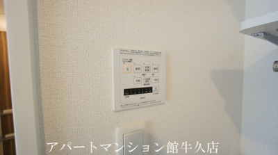 【設備】 | La Forte(ラ・フォルテ) N棟 | 類似です