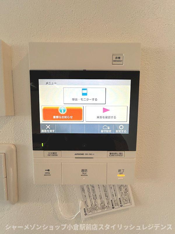 ALiSS堺町のセキュリティ|☆TVモニターホン☆