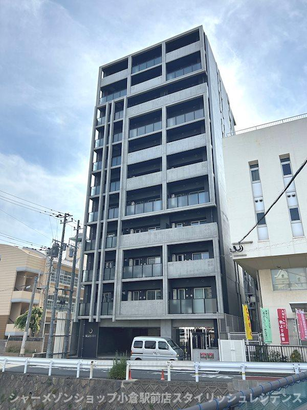 ALiSS堺町