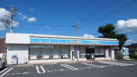 ローソン佐間1丁目店まで500m