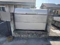 ゴミ捨て場
