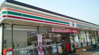 セブンイレブン加須礼羽店まで240m