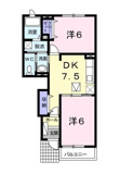 町田市大蔵町のアパートの画像