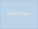 グラン大袋の画像