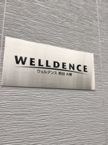 こちら、外観パースです
