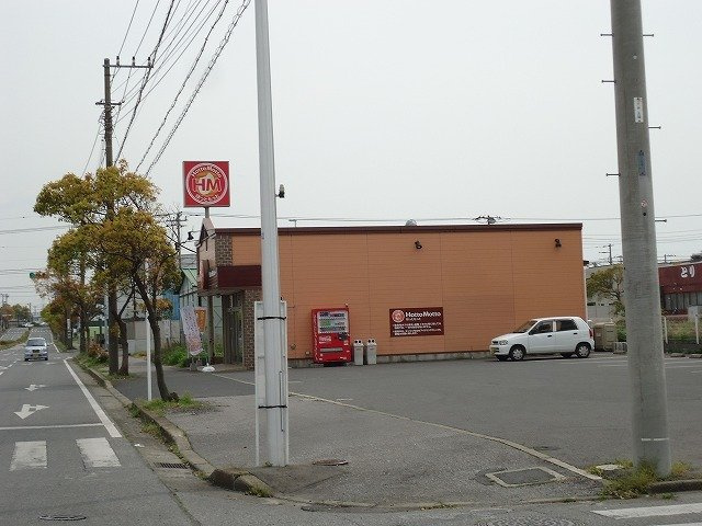ほっともっと富津大堀店まで800m