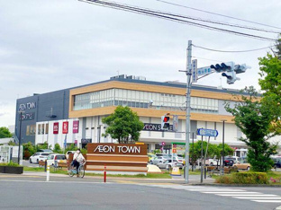 イオンタウンふじみ野まで970m