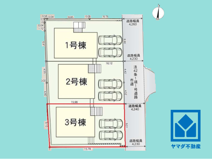 大津市大平　第1の区画図