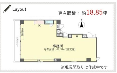 シティファースト四条西洞院 の間取り
