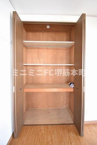 アルプス西梅田の収納