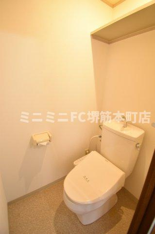アルプス西梅田のトイレ