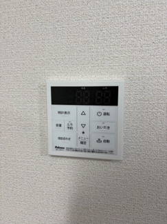 【設備】 | グランソフィア上新郷ヴィレッジ