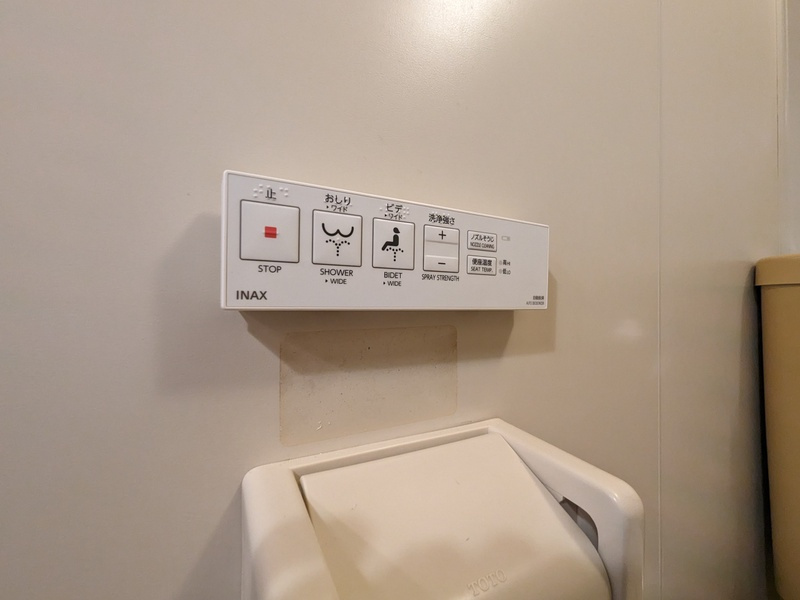 ＷＩＬＬ東伏見