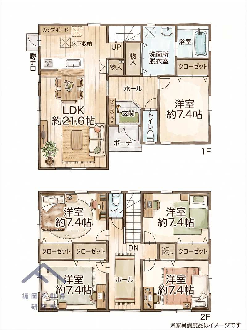 早良区東入部１丁目　戸建ての間取り