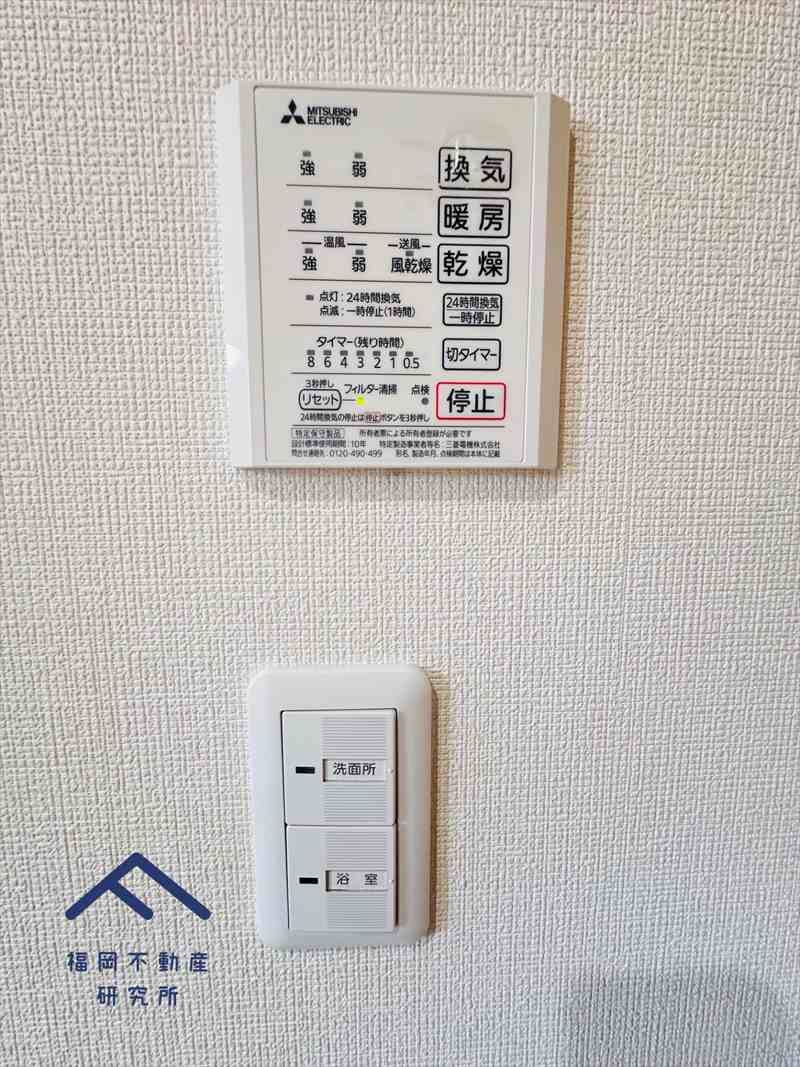 早良区東入部１丁目　戸建ての防犯設備